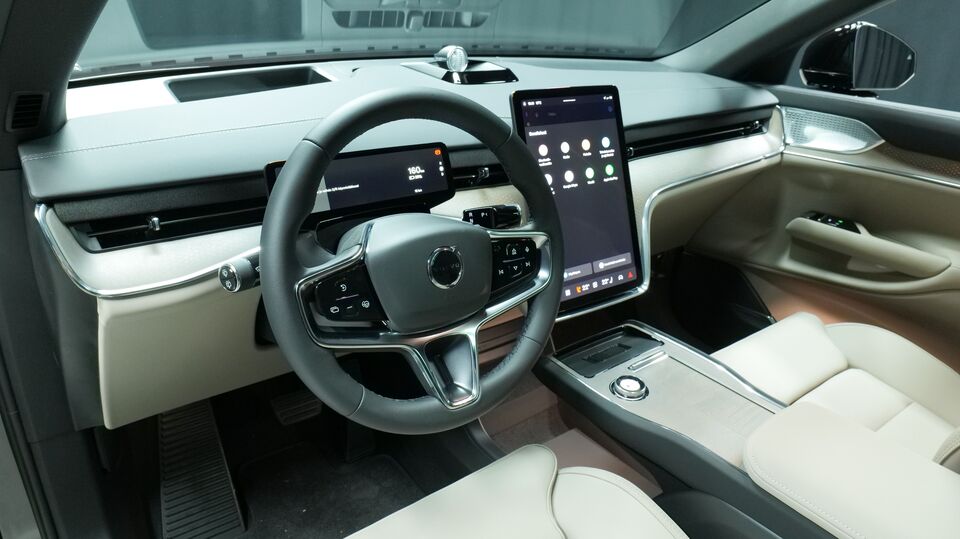 Volvo EX90 vaihtoauto