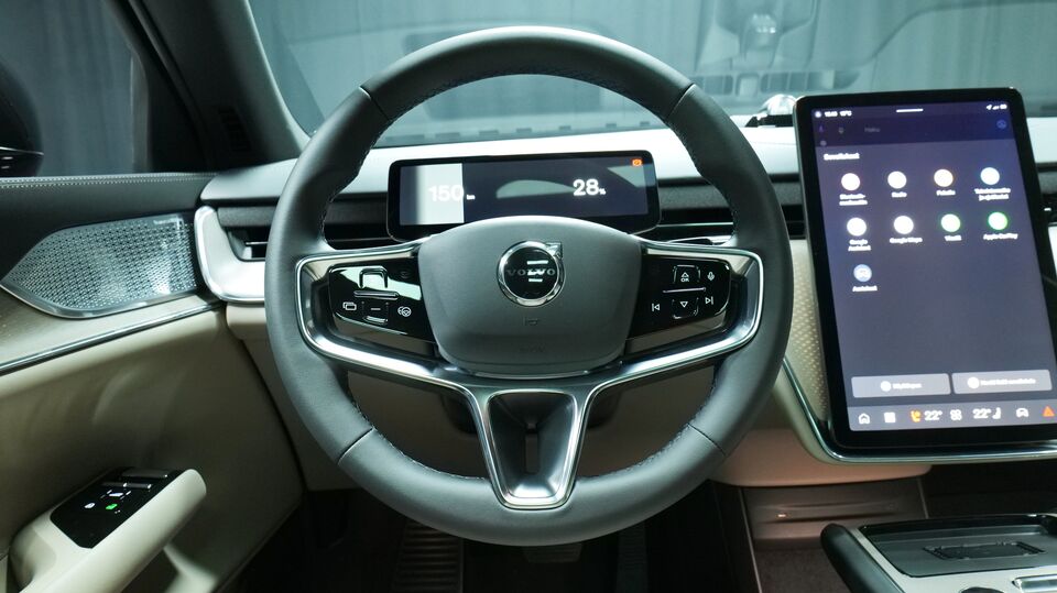 Volvo EX90 vaihtoauto