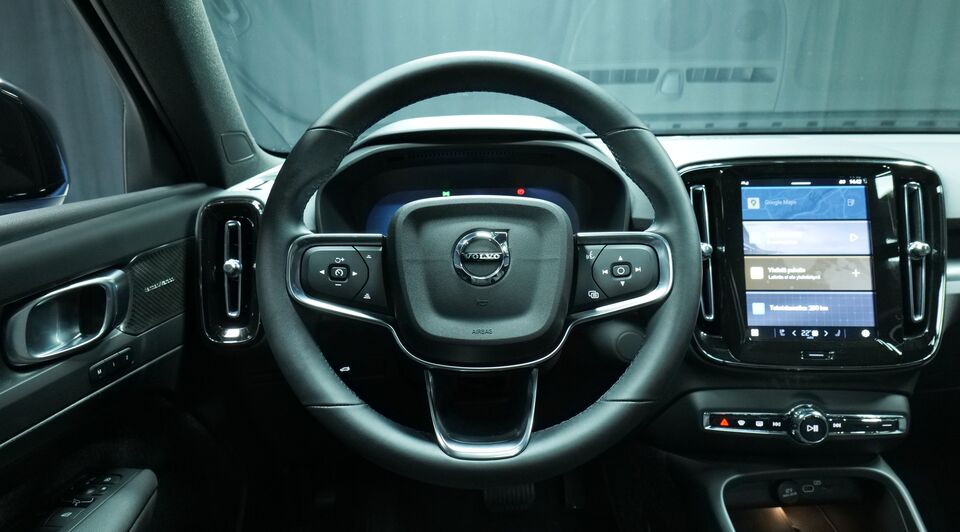 Volvo EX40 vaihtoauto