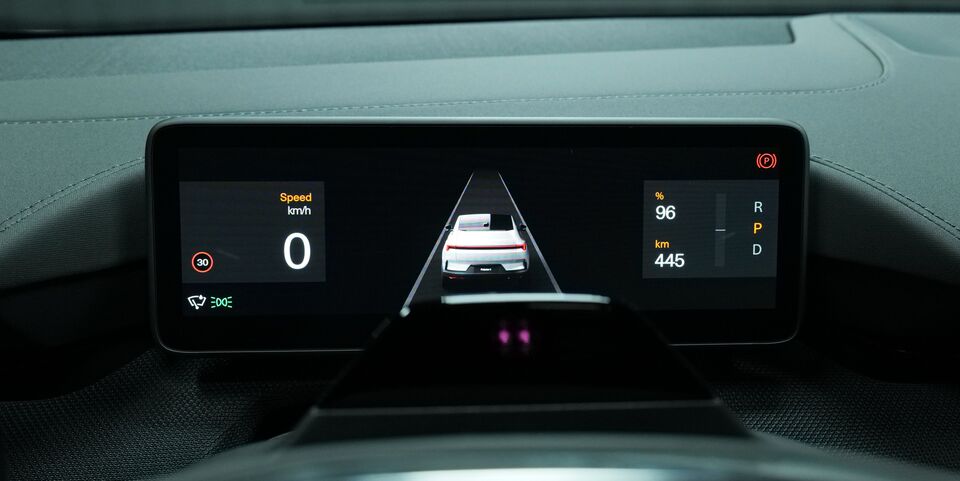 Polestar 4 vaihtoauto