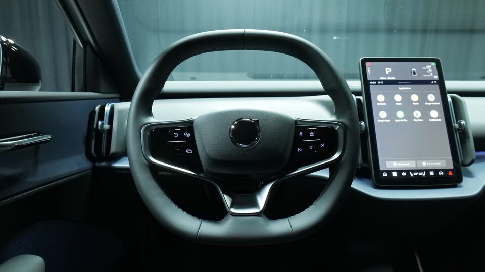 Volvo EX30 vaihtoauto