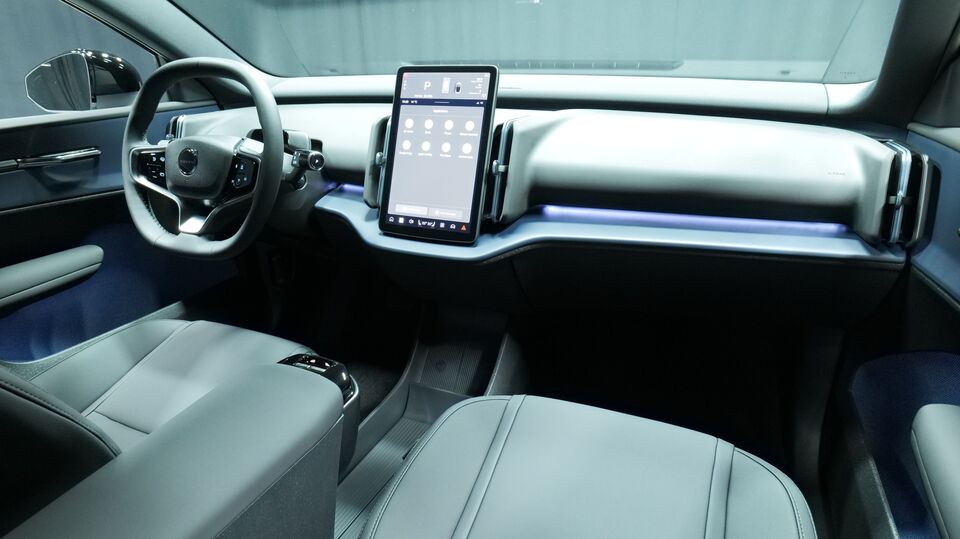 Volvo EX30 vaihtoauto