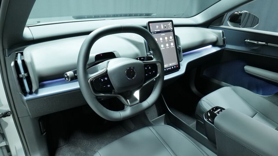 Volvo EX30 vaihtoauto