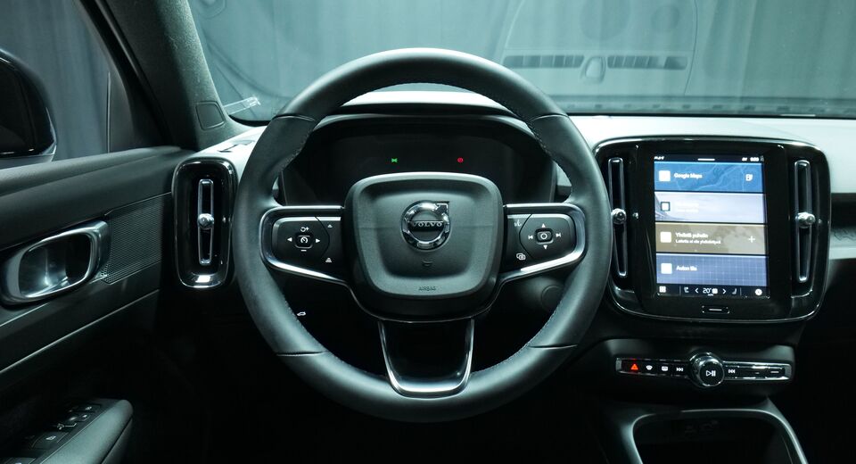 Volvo XC40 vaihtoauto