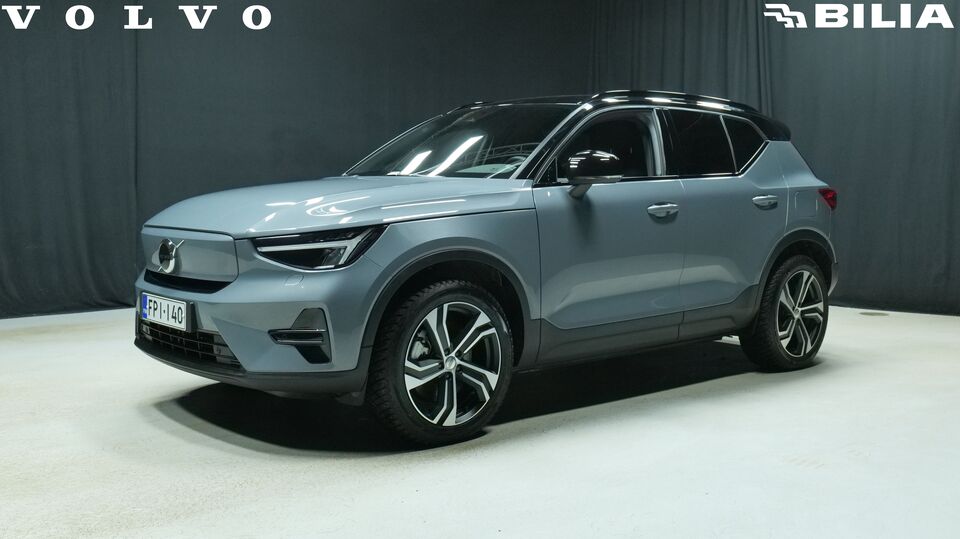 Volvo XC40 vaihtoauto