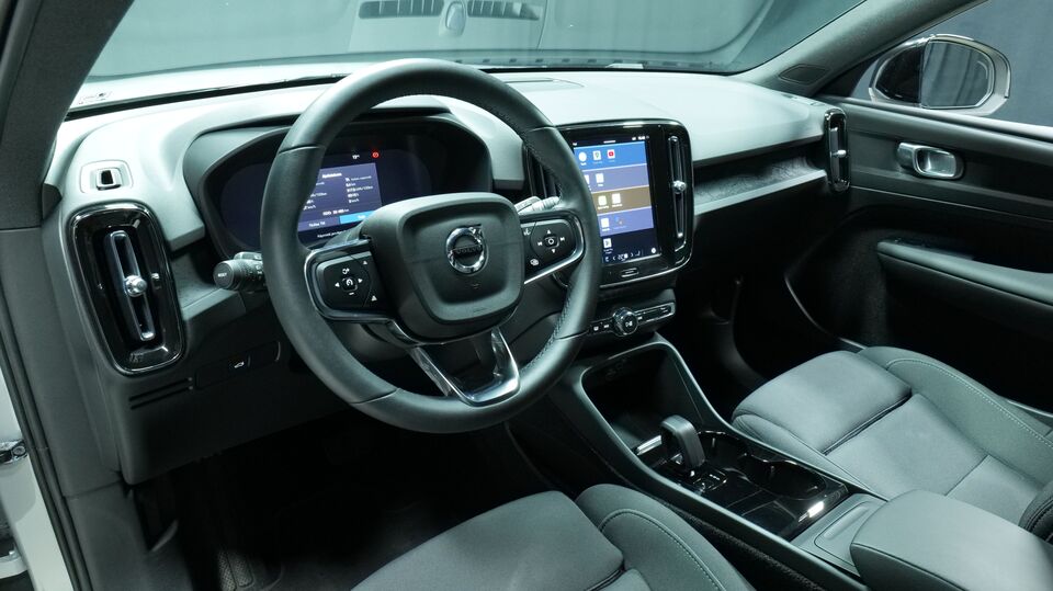 Volvo XC40 vaihtoauto