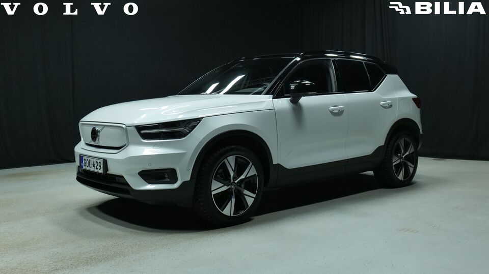 Volvo XC40 vaihtoauto