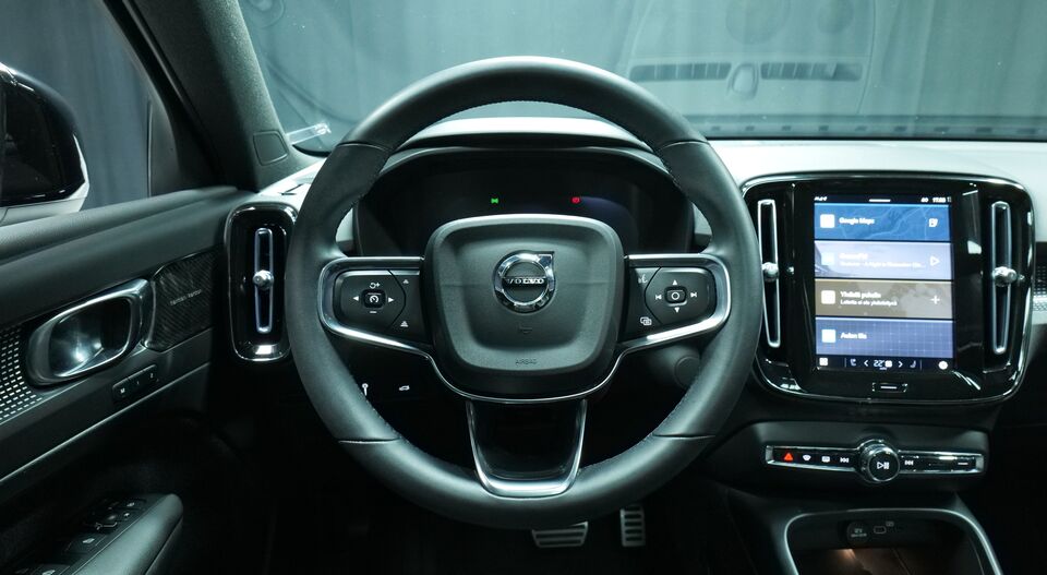 Volvo XC40 vaihtoauto