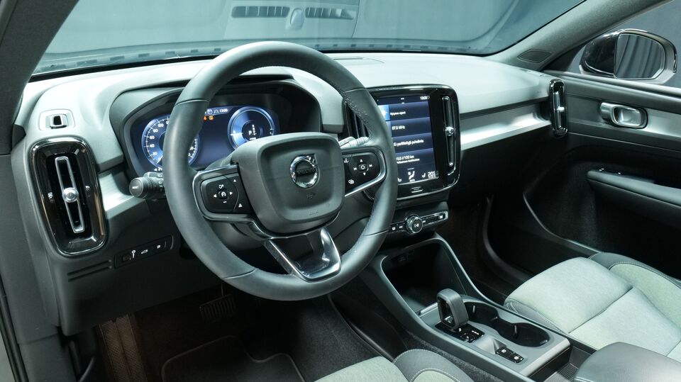 Volvo XC40 vaihtoauto