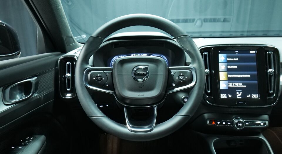 Volvo XC40 vaihtoauto