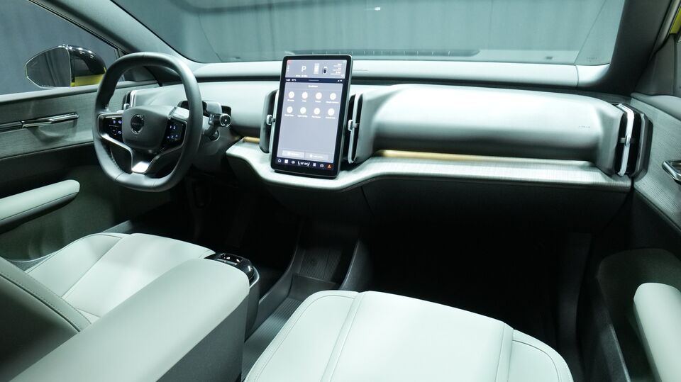 Volvo EX30 vaihtoauto