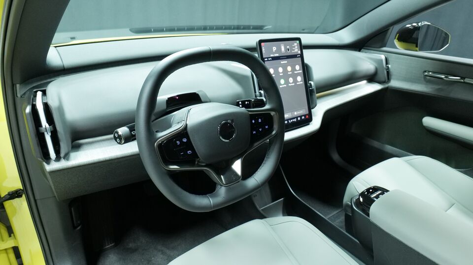 Volvo EX30 vaihtoauto