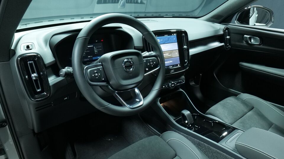 Volvo EX40 vaihtoauto