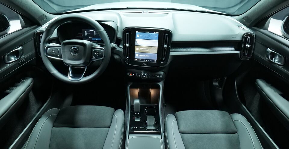 Volvo EX40 vaihtoauto