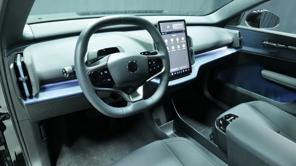 Volvo EX30 vaihtoauto