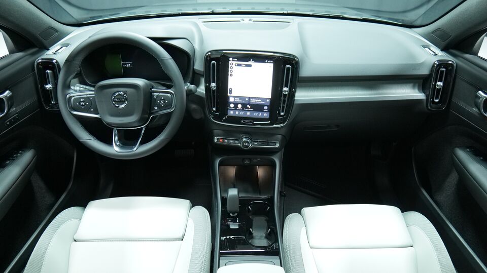 Volvo EC40 vaihtoauto