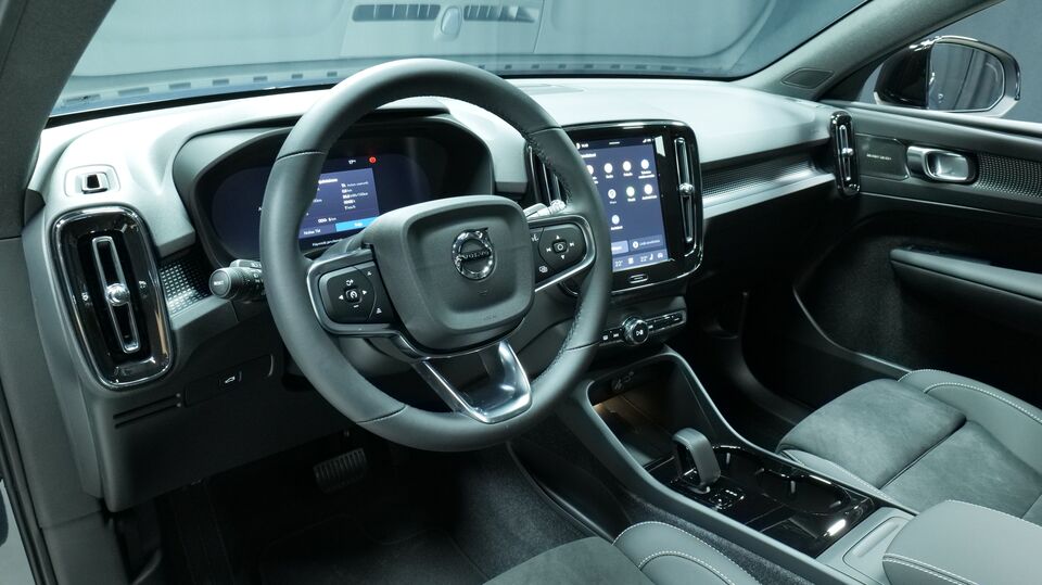 Volvo EC40 vaihtoauto