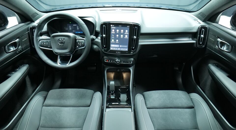 Volvo EC40 vaihtoauto