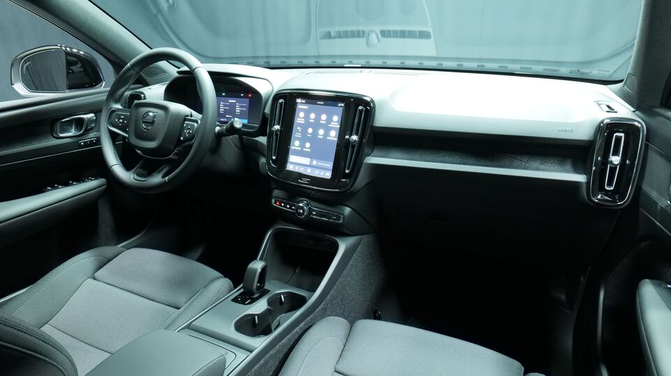 Volvo EX40 vaihtoauto