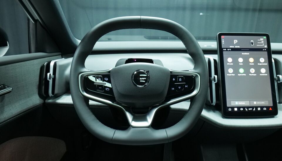 Volvo EX30 vaihtoauto