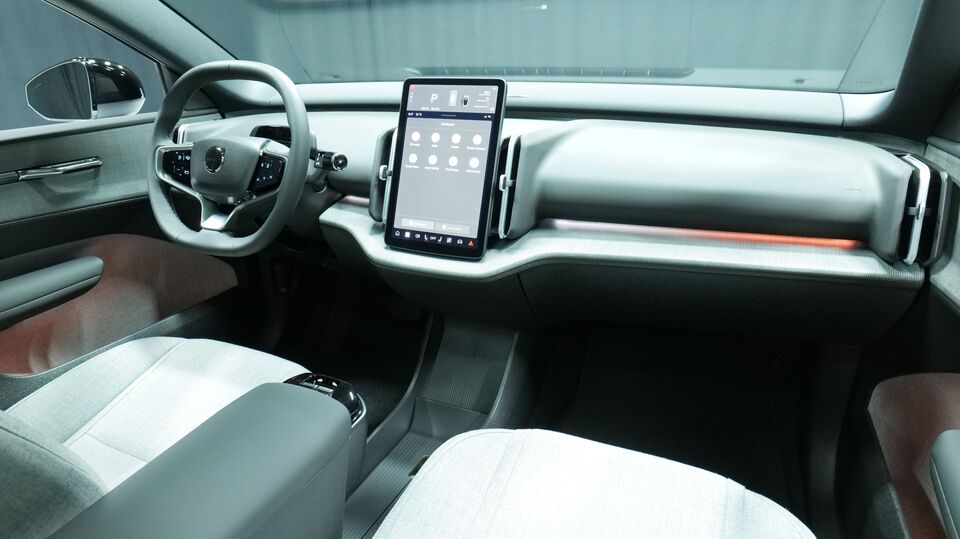 Volvo EX30 vaihtoauto