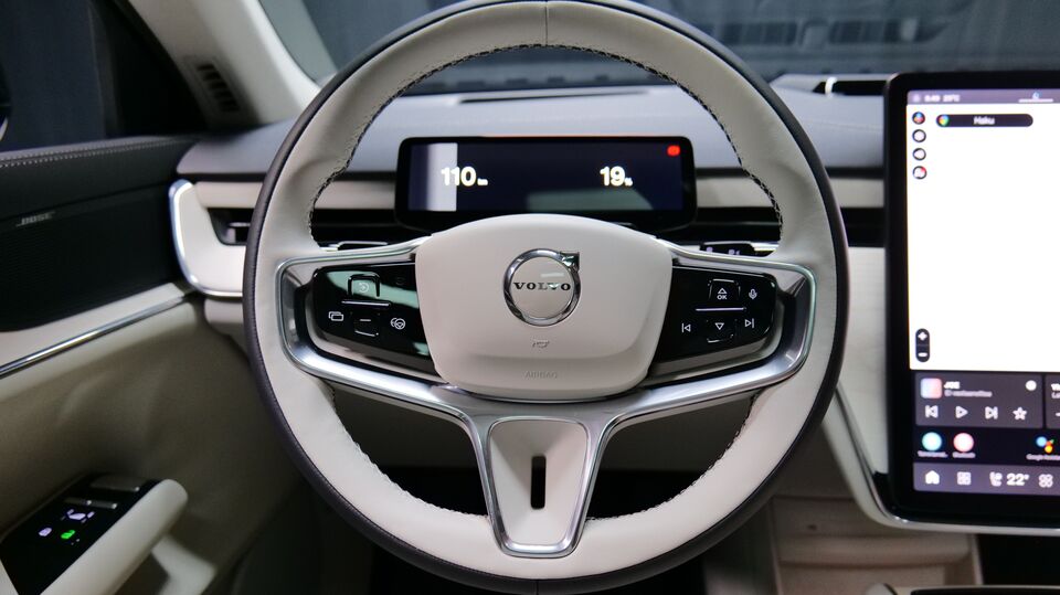 Volvo EX90 vaihtoauto