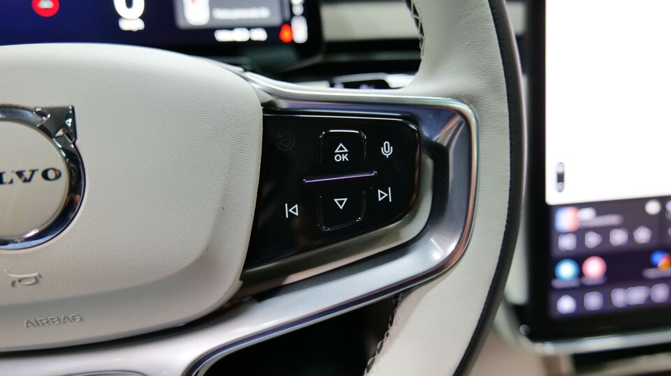 Volvo EX90 vaihtoauto