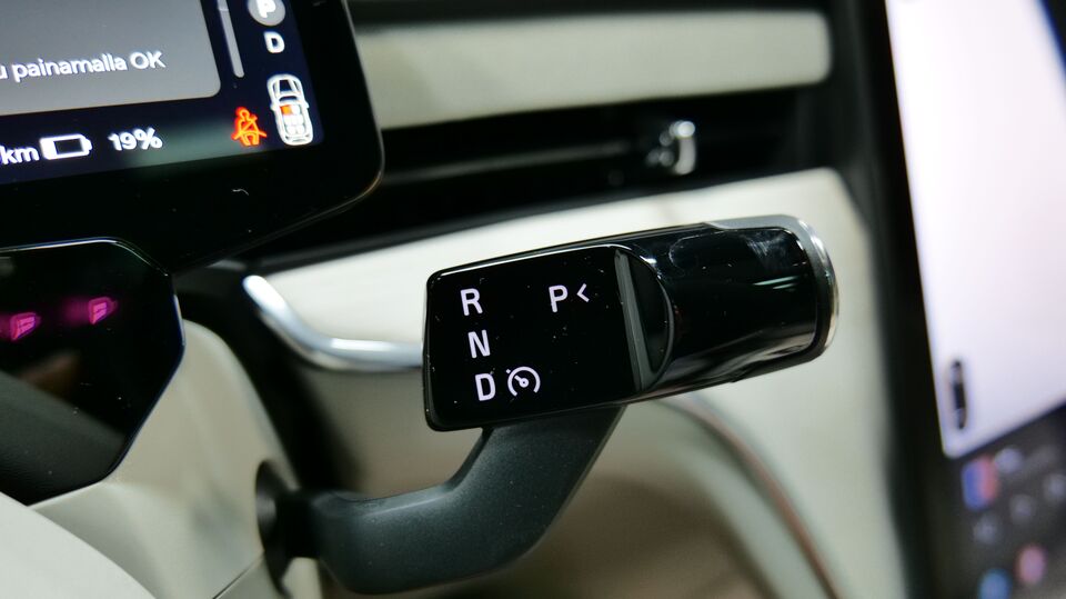 Volvo EX90 vaihtoauto