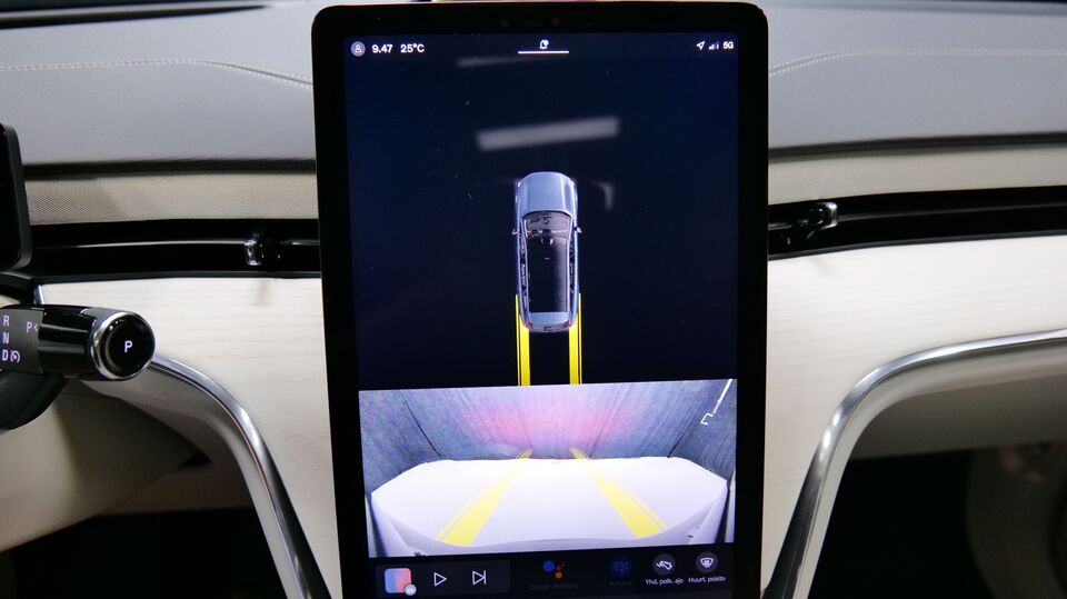 Volvo EX90 vaihtoauto