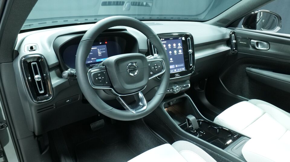 Volvo EX40 vaihtoauto