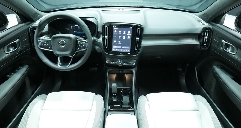 Volvo EX40 vaihtoauto