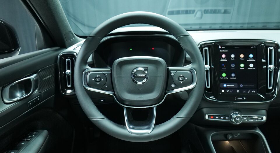 Volvo EX40 vaihtoauto