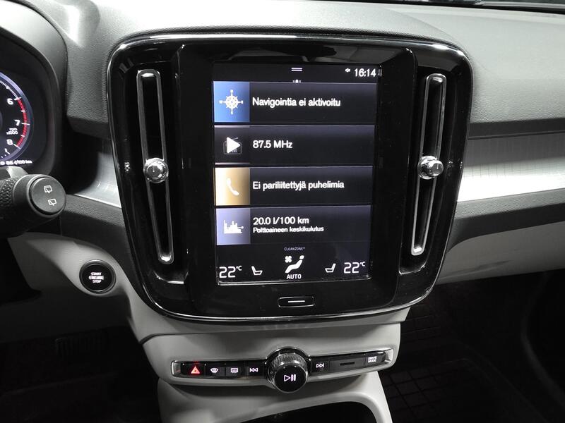 Volvo XC40 vaihtoauto