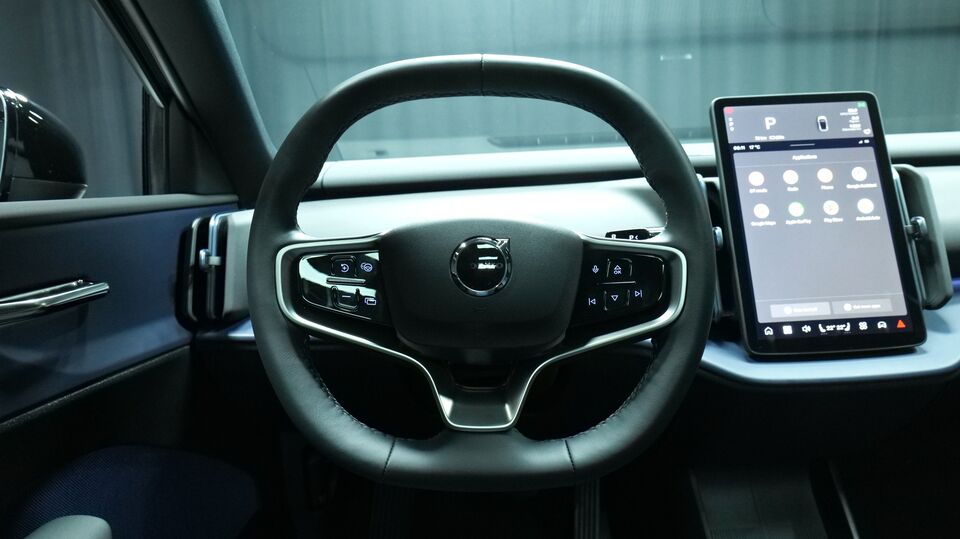 Volvo EX30 vaihtoauto