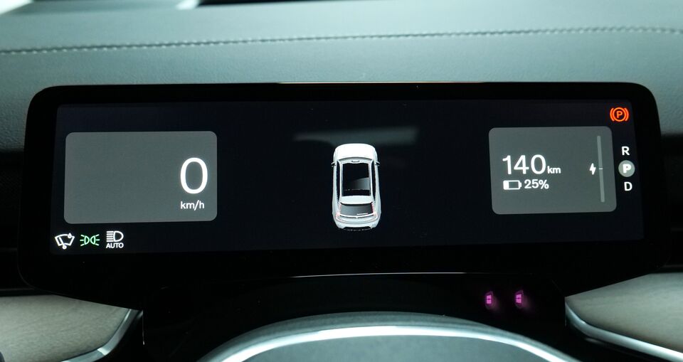 Volvo EX90 vaihtoauto