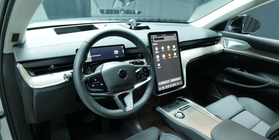 Volvo EX90 vaihtoauto