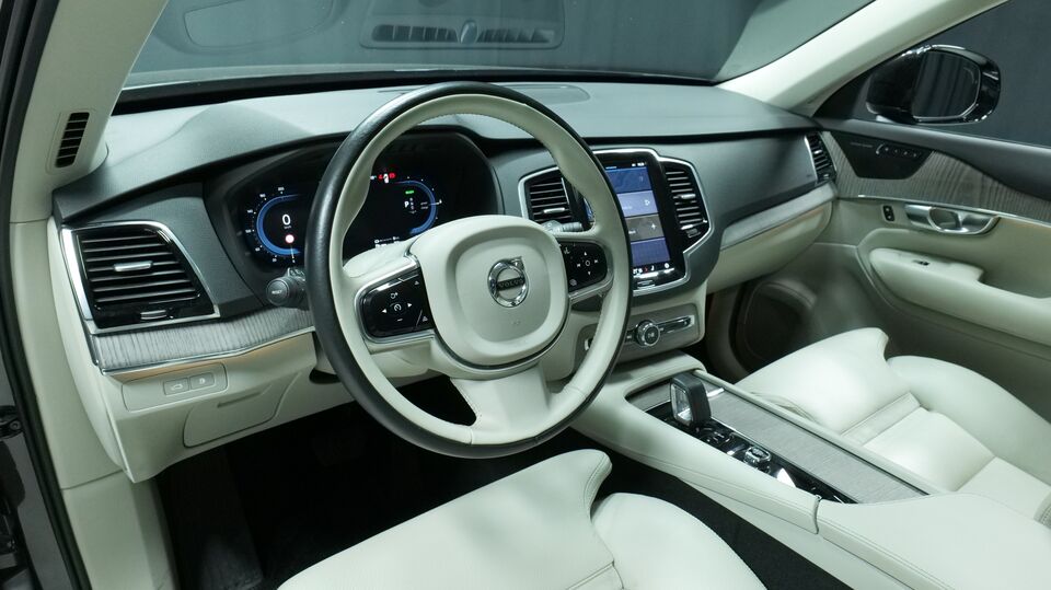 Volvo XC90 vaihtoauto