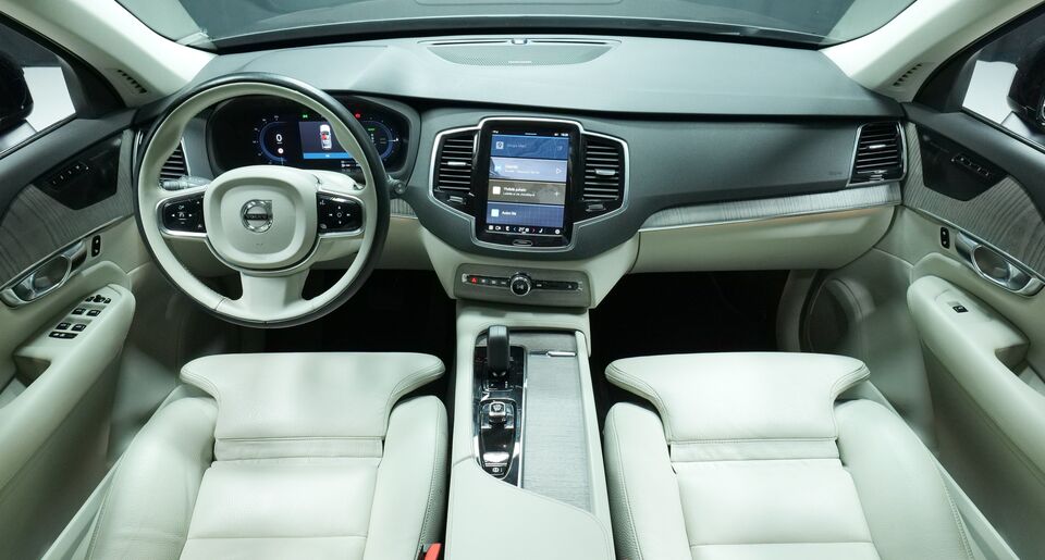 Volvo XC90 vaihtoauto