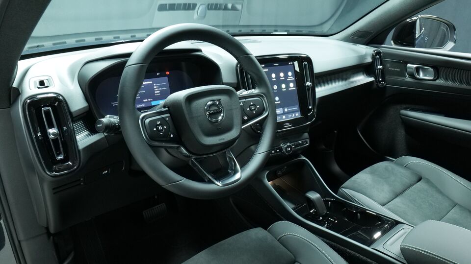 Volvo EC40 vaihtoauto