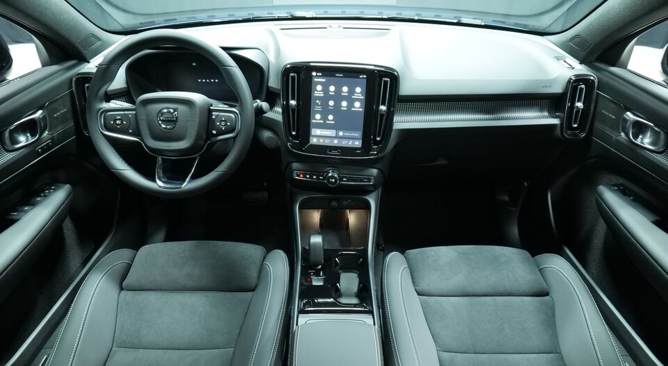 Volvo EC40 vaihtoauto
