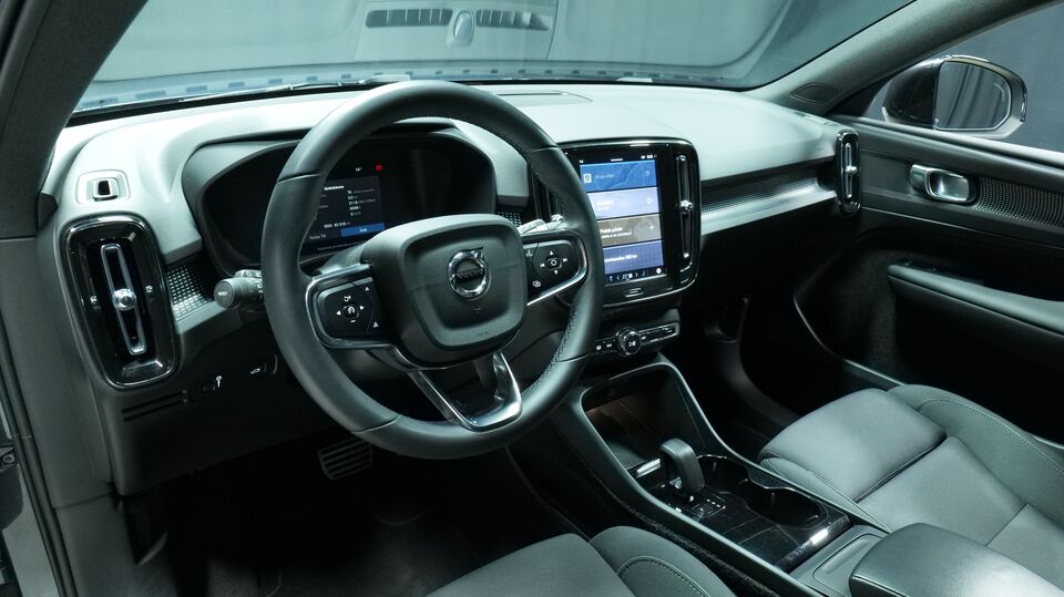 Volvo XC40 vaihtoauto