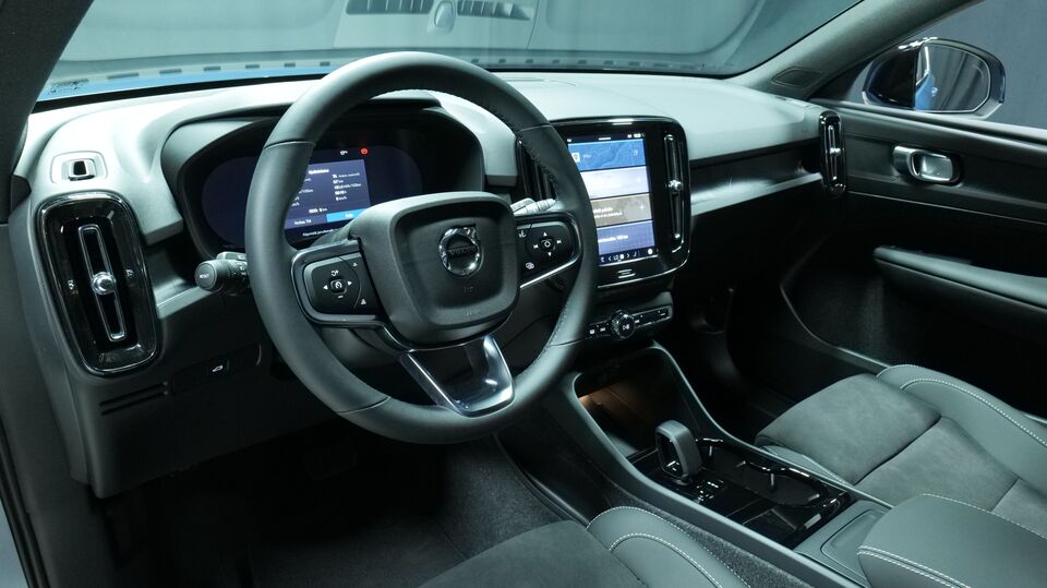 Volvo EX40 vaihtoauto