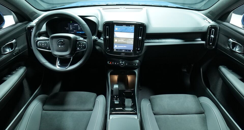 Volvo EX40 vaihtoauto