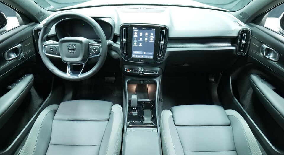 Volvo EX40 vaihtoauto