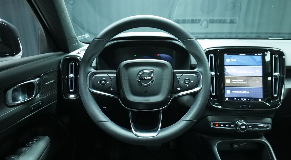 Volvo XC40 vaihtoauto