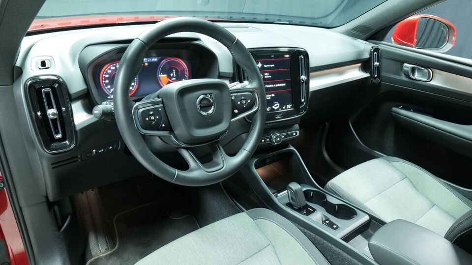 Volvo XC40 vaihtoauto