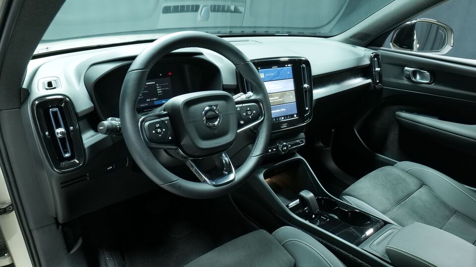 Volvo XC40 vaihtoauto