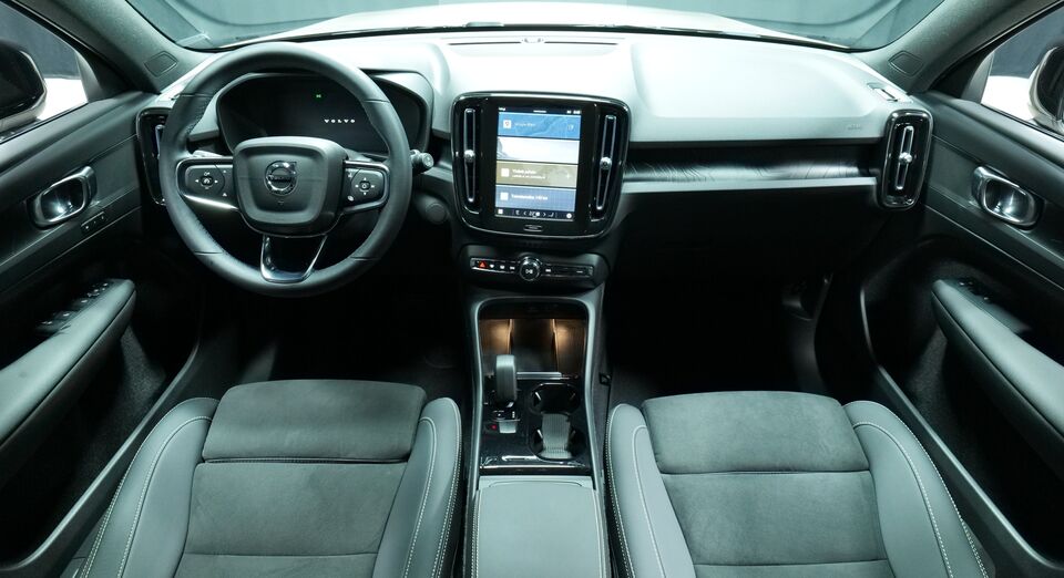 Volvo XC40 vaihtoauto