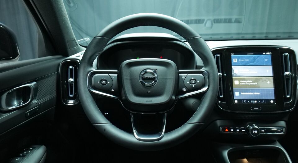 Volvo XC40 vaihtoauto