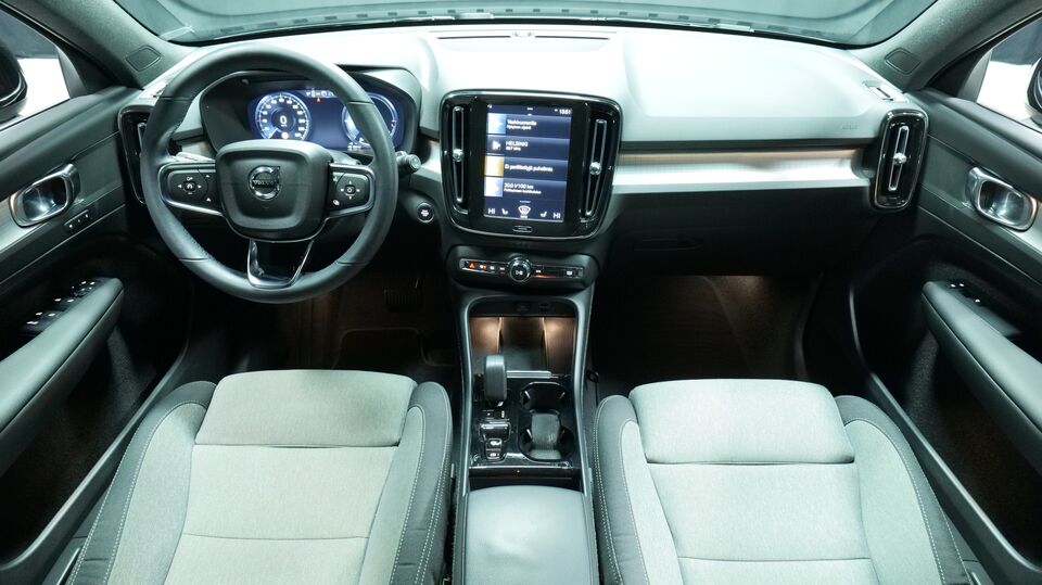 Volvo XC40 vaihtoauto